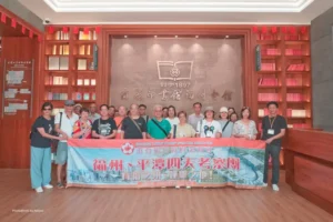 20241028 ttoa fuzhou 01