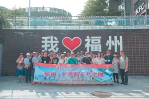 20241028 ttoa fuzhou 04