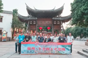 20241028 ttoa fuzhou 06