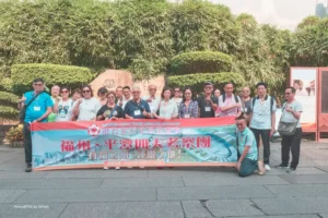 20241028 ttoa fuzhou 07