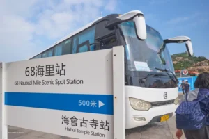 20241028 ttoa fuzhou 16