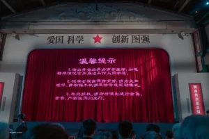 20241028 ttoa fuzhou 24