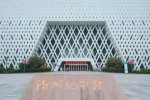 20241028 ttoa fuzhou 31