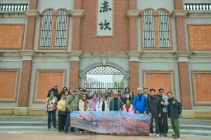 20250208 ttoa trip 05