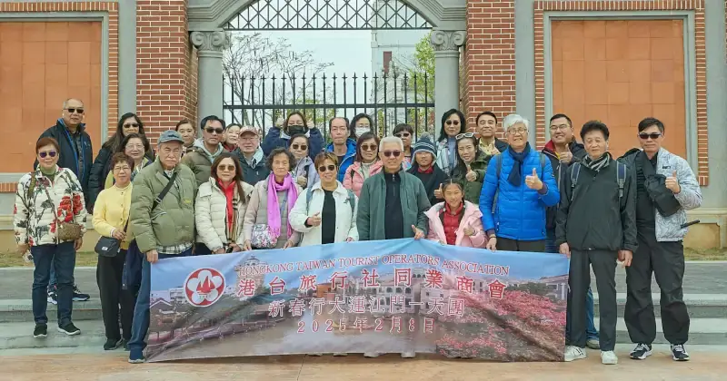 2025年新春行大運：江門一天團