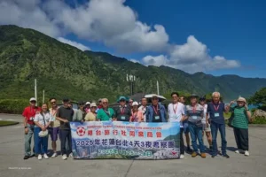 20250925 ttoa trip 01