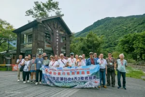 20250925 ttoa trip 02