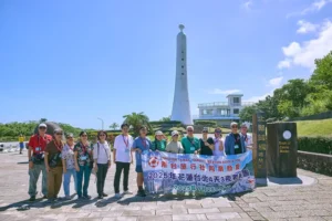 20250925 ttoa trip 04